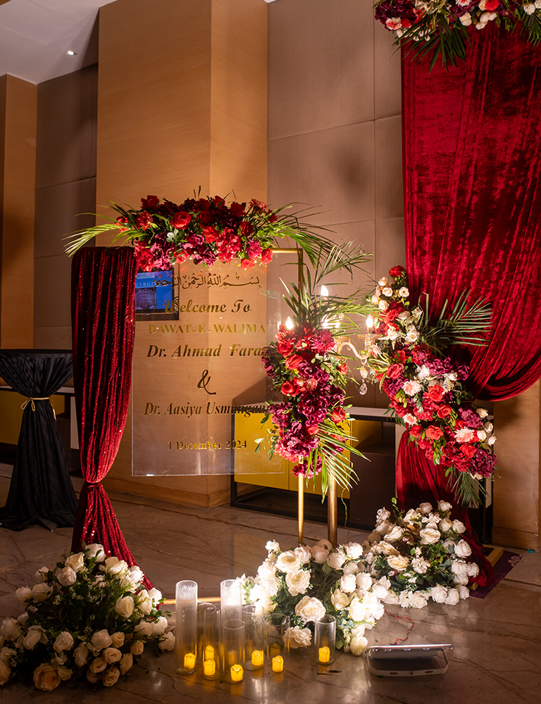 Hyatt Work